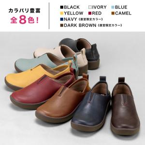 シューズ 靴 スリッポン カラバリ豊富 レディ...の詳細画像4