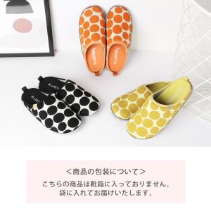 ルームシューズ 室内履き スリッパ レディース...の詳細画像5