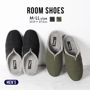 ルームシューズ メンズ スリッパ ボア ファー 暖か あったか ペア 父の日 室内履き パンジー pansy 9676