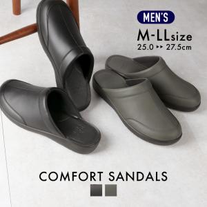 メンズサンダル メンズ ビジネスサンダル オフィスサンダル 父の日 事務所履き スリッポン サボ 紳士 男性 コンフォート 靴 シューズ パンジー pansy 6062