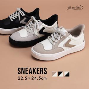 シューズ スニーカー 靴 レディース 軽量 軽い ソフト 抗菌 スポーティ ローカットスニーカー fee des fleurs パンジー pansy FD117