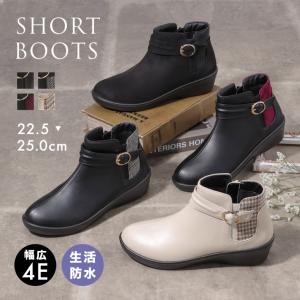 パンジー レディース ブーツ 4605 生活防水 ショート 幅広 4E