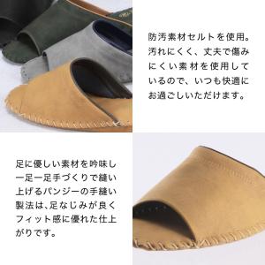ルームシューズ メンズ スリッパ 男性 紳士用...の詳細画像5