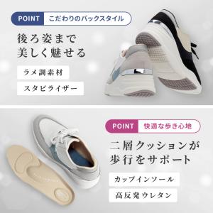 スニーカー レディース 厚底 きれいめ 靴 シ...の詳細画像3