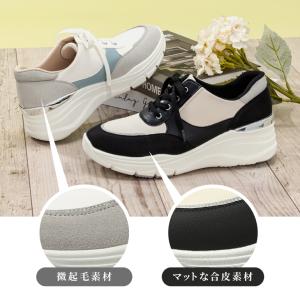 スニーカー レディース 厚底 きれいめ 靴 シ...の詳細画像4