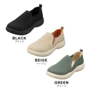 カジュアルシューズ スリッポン 可愛い 柔らか...の詳細画像1