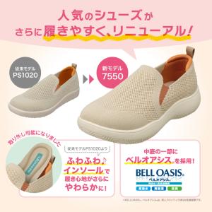 カジュアルシューズ スリッポン 可愛い 柔らか...の詳細画像2