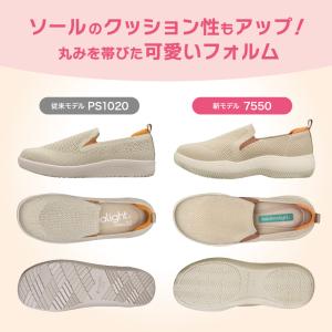 カジュアルシューズ スリッポン 可愛い 柔らか...の詳細画像3