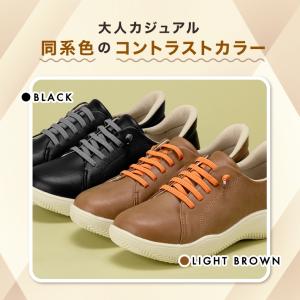 ハンズフリー 靴 スニーカー シューズ ゴム紐...の詳細画像4