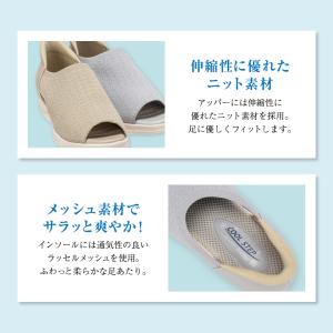 シューズ カジュアル 靴 レディース 3E オ...の詳細画像2