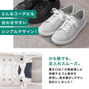 直営限定カラー スニーカー レディース 靴 シ...の詳細画像3