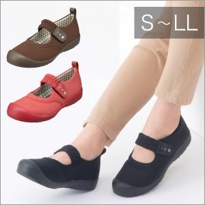 シューズ　ケアシューズ コンフォート ストレッチ レディース 幅広 ゆったり ストラップ ニット ソフト 柔らか 靴 パンジー pansy poem 7700