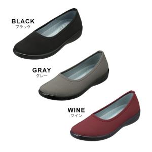 パンプス レディース 晴雨兼用 フィット 靴 ...の詳細画像1