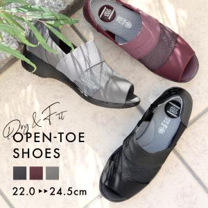 オープントゥ シューズ サマーシューズ レディース 爽やか