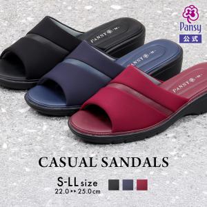 サンダル シンプル つっかけ フィット ヘップ カジュアルサンダル レディース パンジー pansy 6632