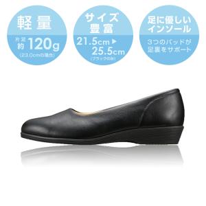 パンプス オフィス レディース 疲れにくい 軽...の詳細画像2