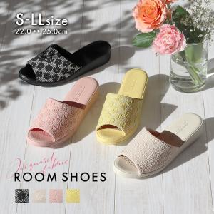 ルームシューズ 室内履き スリッパ ふくれジャガ...の商品画像