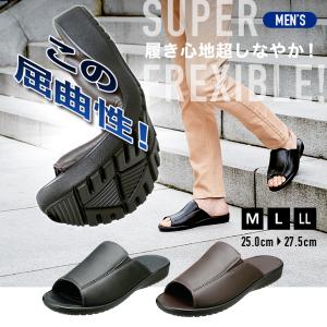 サンダル カジュアル メンズ 紳士用 フレキシブル 屈曲 クッション シンプル 歩きやすい 外履き 父の日 ギフト プレゼント パンジー pansy 6020