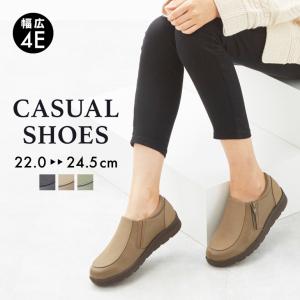 シューズ 靴 レディース ソフト カップインソール 脱ぎ履き楽ちん