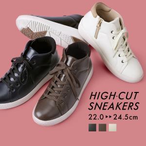 ファスナー付きスニーカーの商品一覧 通販 Yahoo ショッピング