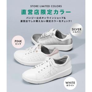 直営限定カラー スニーカー レディース 靴 シ...の詳細画像1