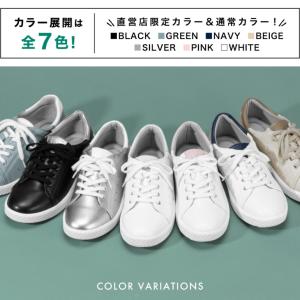 直営限定カラー スニーカー レディース 靴 シ...の詳細画像2