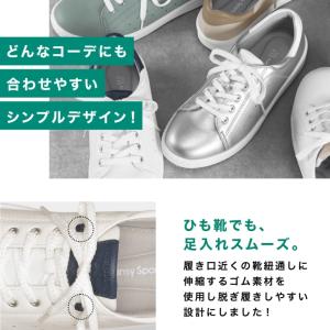直営限定カラー スニーカー レディース 靴 シ...の詳細画像3