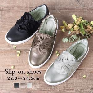 スリッポン シューズ スニーカー リボン 歩きやすい