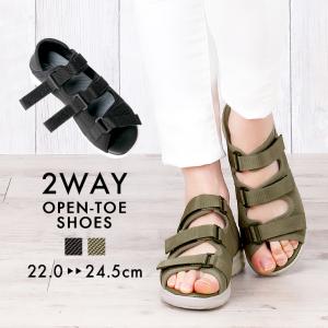 シューズ オープントゥ レディース 靴 サマーシューズ