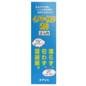 オアシス イノベーション500】バクテリア/水替え・コケ軽減/ : AQUA
