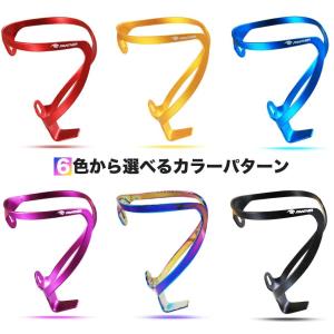 BLACK INC ブラックインク カーボン ボトルケージ : AVANT GARDE WEB