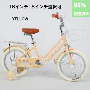 【限定価格】子供用自転車 4歳 5歳 6歳 7...の詳細画像4