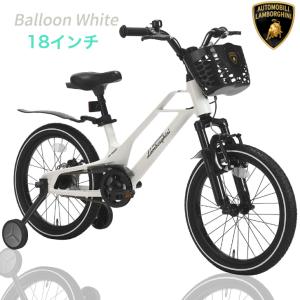 【2026年最新モデル】子供自転車 Lambo...の詳細画像1