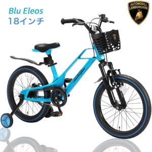 【2026年最新モデル】子供自転車 Lambo...の詳細画像3