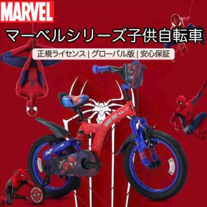 【全国送料無料】【日本先行発売】MARVEL(...の詳細画像5
