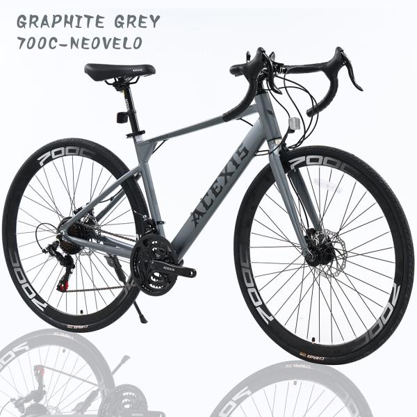 ACEXIS ロードバイク 自転車 シマノ21段変速 アルミフレーム 適応身長160cm以上 前後輪...