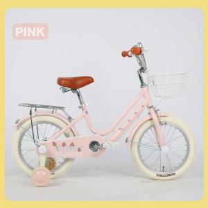 【限定価格】子供用自転車 4歳 5歳 6歳 7...の詳細画像4