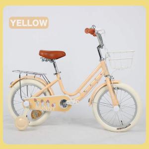 【限定価格】子供用自転車 4歳 5歳 6歳 7歳 8歳 9歳 10歳 BUNNY 16インチ 18インチ 補助輪 スタンド 泥除け 前カゴ プレゼント 卒業祝い 進級祝い 誕生日