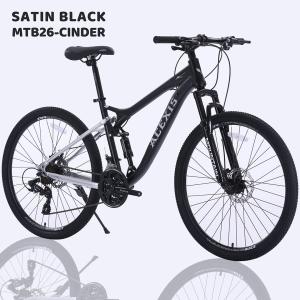 マウンテンバイク MTB ACEXIS 26イ...の詳細画像4