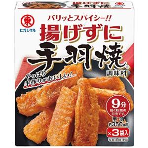 ヒガシマル醤油　揚げずに手羽焼調味料12g3P×10箱