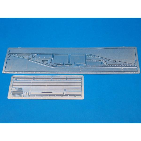 アベール 35220 1/35 ロシア JS2スターリン重戦車フェンダーセット(タミヤ用)