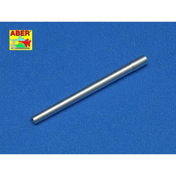 アベール 35L77 1/35 ドイツ ヘッツァー駆逐戦車用 75mmPAK39 L/48砲身(タミ...