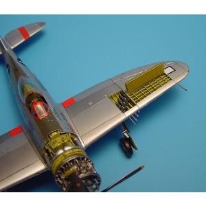 飛行機/完成品 全日空商事 1/200 P-2J 海上自衛隊 第7航空隊 オメガ 4