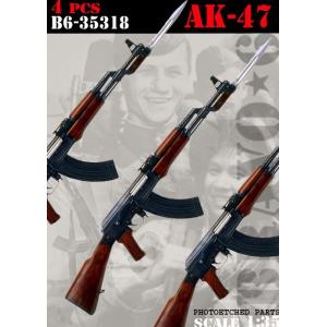 ブラボー6 B6-35318 1/35 現用 ソビエト/ロシア軍 AK-47自動小銃