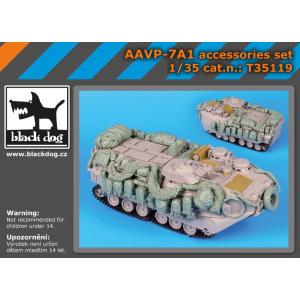 ブラックドッグ T35001 1/35 現用アメリカ M1126ストライカー装甲車
