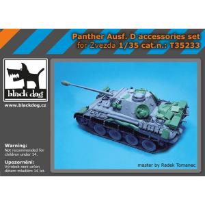 ブラックドッグ T35233 1/35 パンサーD型 . アクセサリーセット （ズベズダ用）