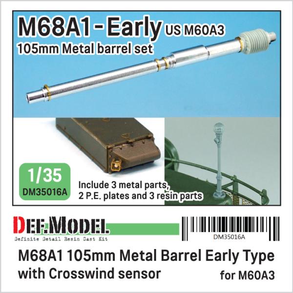 DEFモデル DM35016A 1/35 M60A3用 M68A1 105mm砲身 前期型(各社対応...