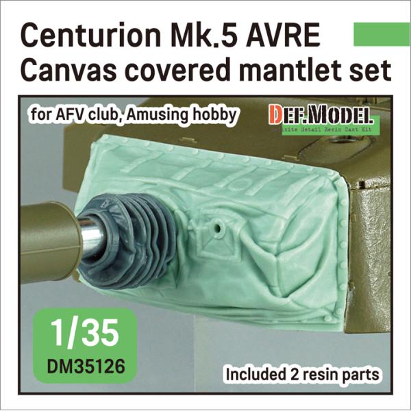DEFモデル DM35126 1/35 センチュリオン Mk.5 AVRE用キャンバスカバー付防盾セ...