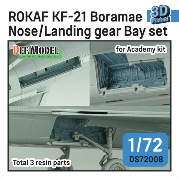 DEFモデル DS72008 1/72 韓国空軍 KF-21 ポラメ 脚収納庫 アカデミー用 (アカ...
