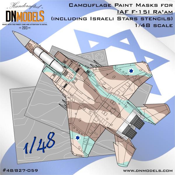 DNモデル 48/827-059 1/48 F-15i Ra'am 迷彩塗装マスク + IAF スタ...